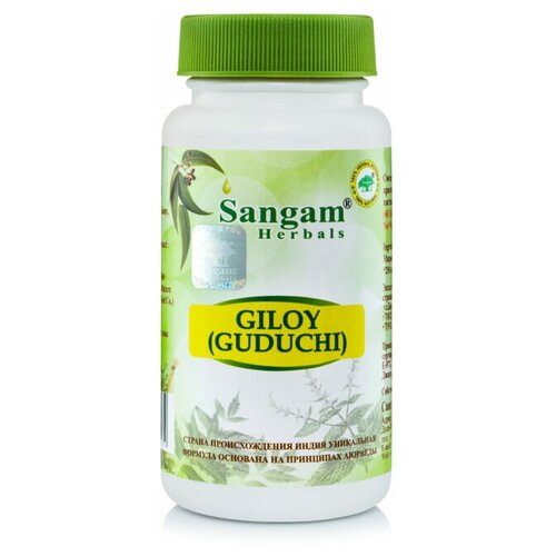 Таблетки Sangam Herbals Гилой (Гудучи), 60 шт.