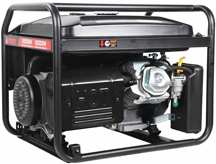 Комплект Генератор бензиновый A-iPower Lite AP6500E 6,5 кВт + Блок АВР 230В - фотография № 2