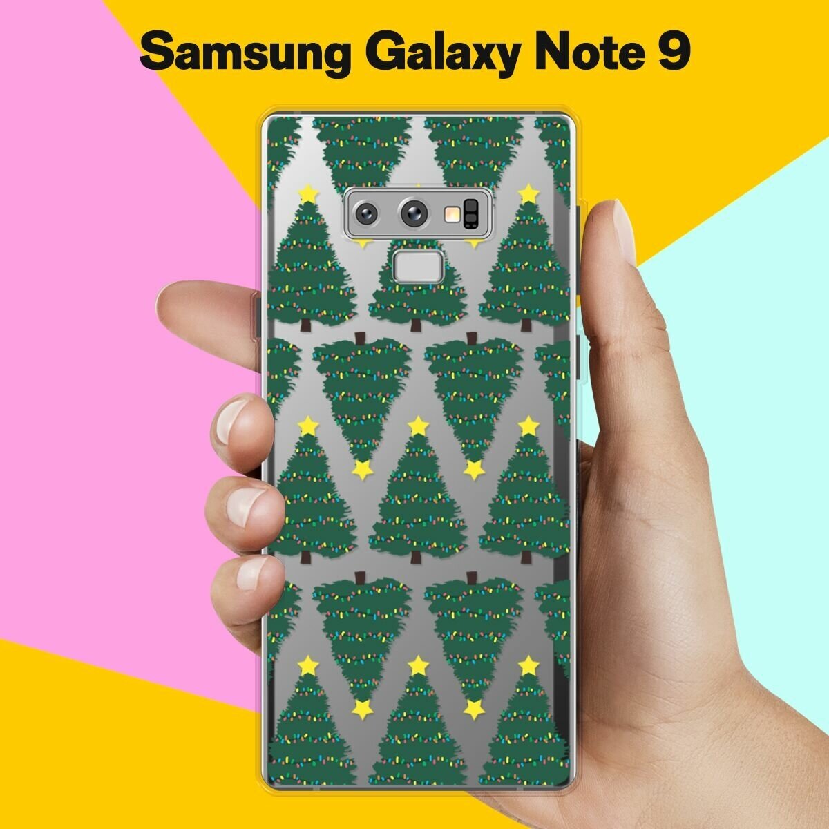 Силиконовый чехол на Samsung Galaxy Note 9 Ёлки / для Самсунг Галакси Ноут 9