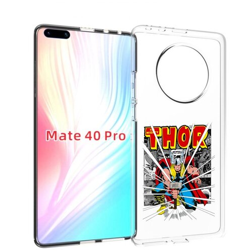 Чехол MyPads тор рисунок для Huawei Mate 40 Pro (NOH-NX9) задняя-панель-накладка-бампер чехол mypads тор рисунок для huawei mate 40 pro noh nx9 задняя панель накладка бампер