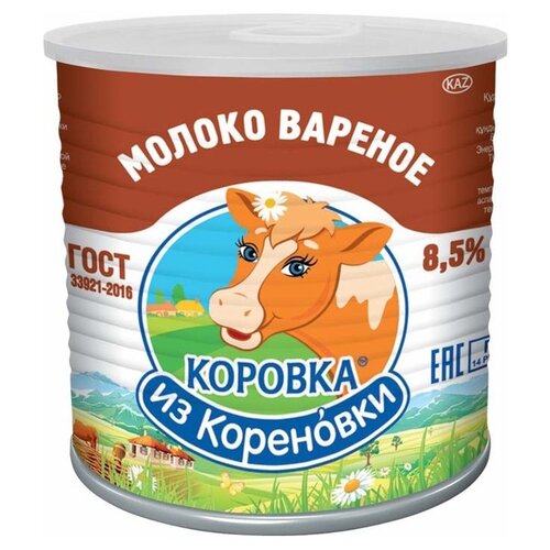 Молоко сгущ. с сах. Вареное 8,5%, 360 г 7Е+, КизК