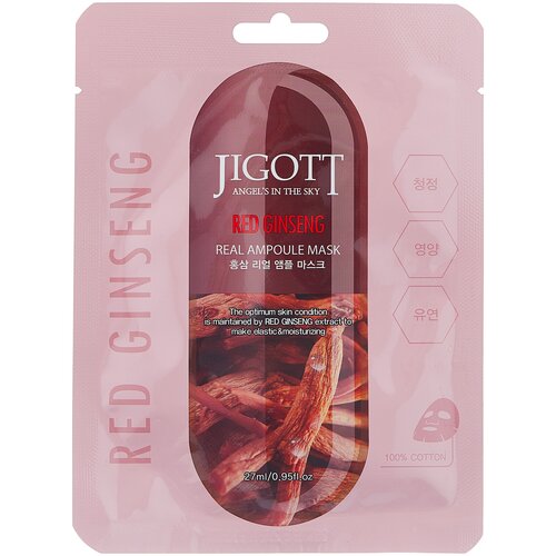 Jigott Маска ампульная с экстрактом красного женьшеня - Red ginseng real ampoule mask, 27мл