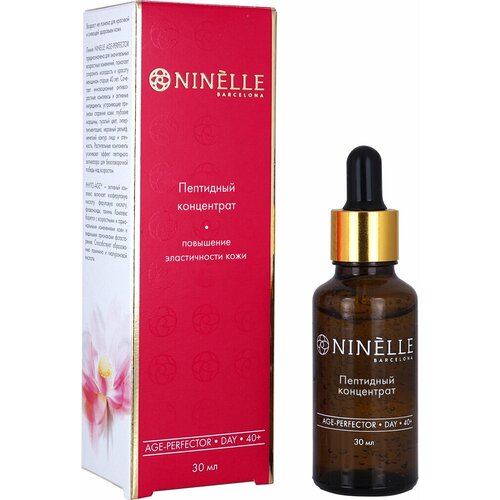 Ninelle Age-Perfector Концентрат пептидный 30мл