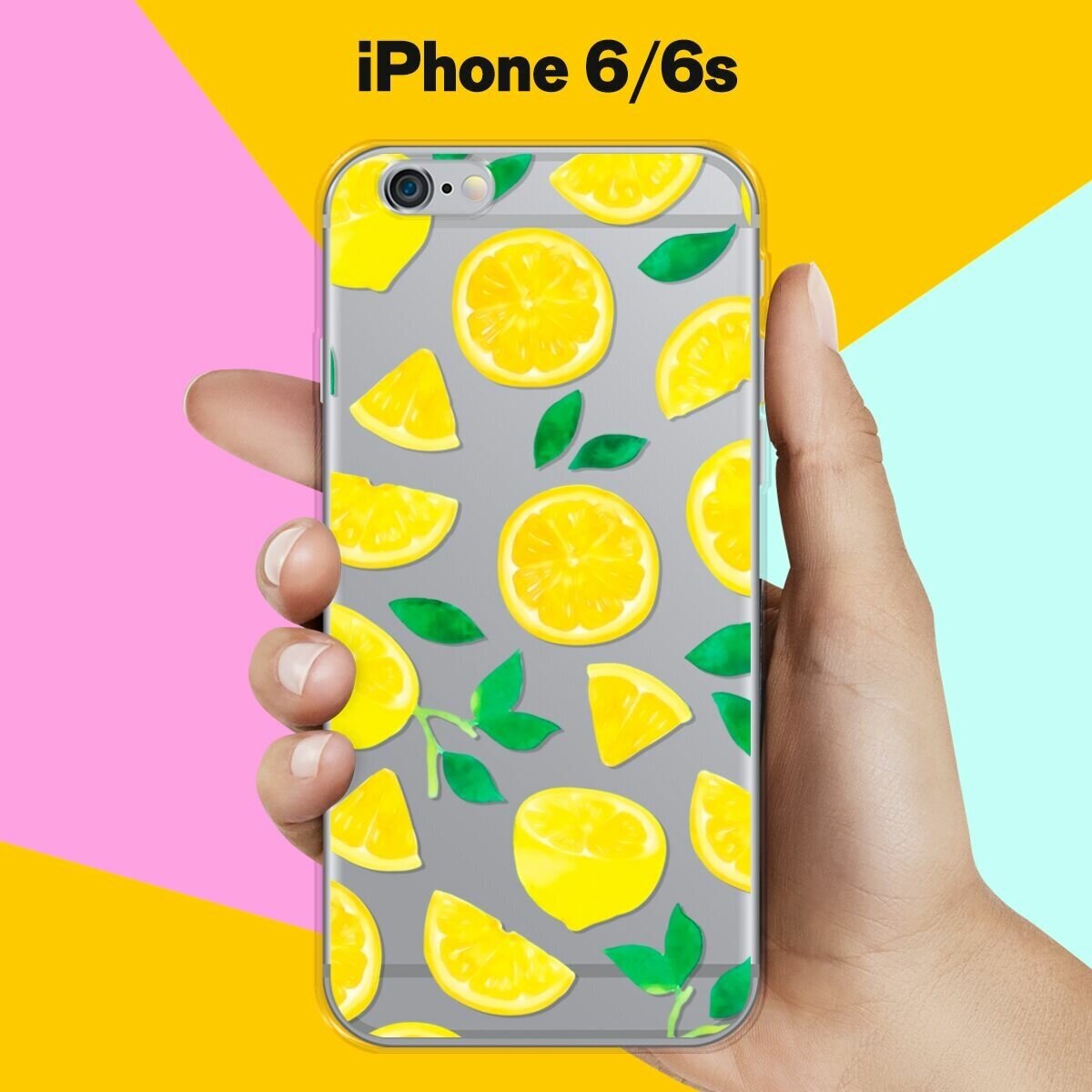 Силиконовый чехол на Apple iPhone 6/6s Узор из лимонов / для Эпл Айфон 6/6с