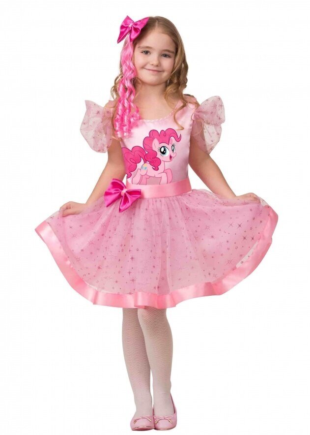 Карнавальный костюм для детей Пинки Пай Батик. рост 116 см