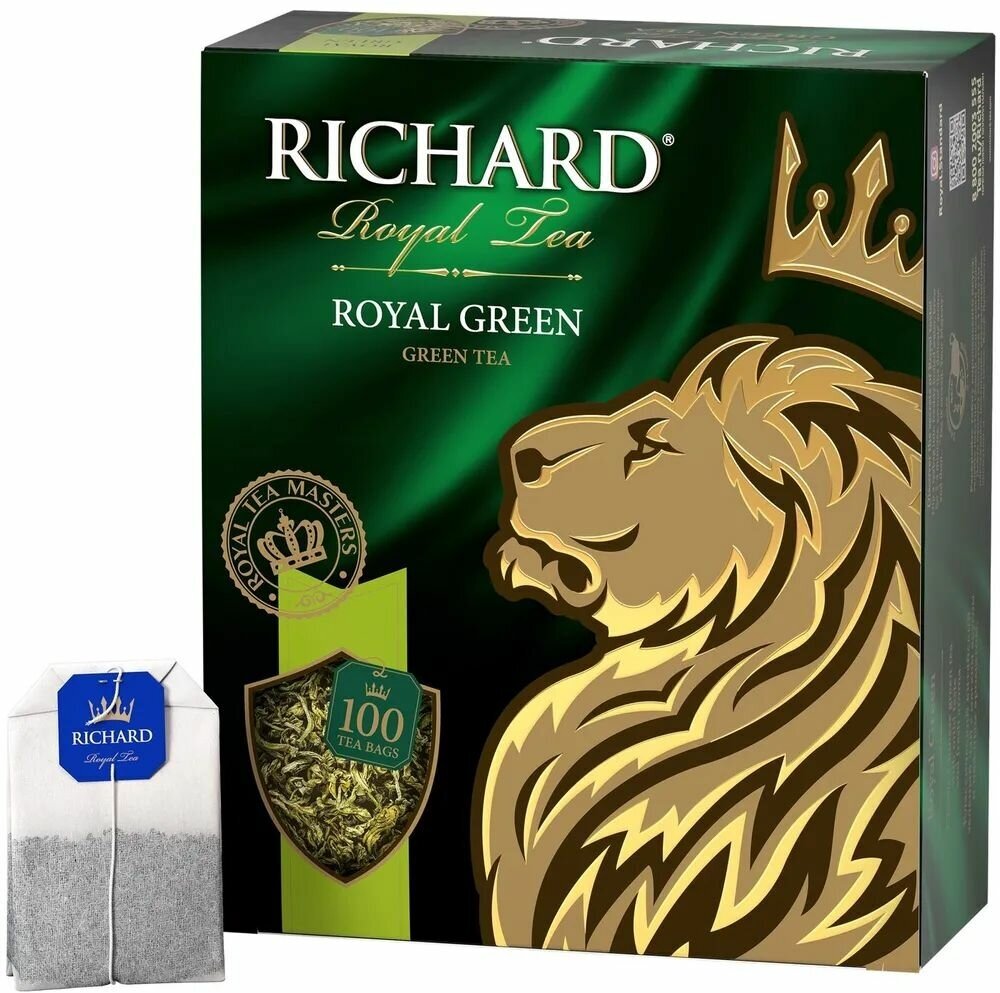 Чай зеленый "Richard Royal Green" Китайский 100 пакетиков 2 упаковки - фотография № 3