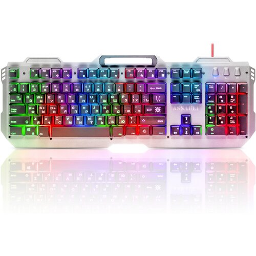 Клавиатура Defender Assault GK-350L RU серебристый русская 142700₽