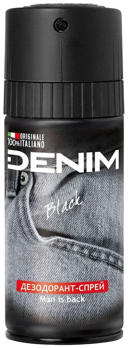 DENIM Дезодорант-спрей Black, 150 мл