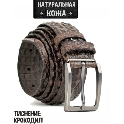 фото Ремень valkyrie studio, размер 120, коричневый