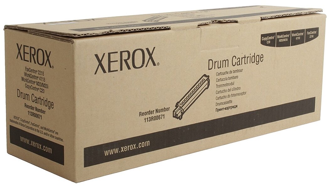 Фотобарабан Xerox 113R00671, для Xerox WorkCentre 4118, Xerox WorkCentre M20, Xerox WorkCentre M20i, черный, 20000 стр, 1 цвет