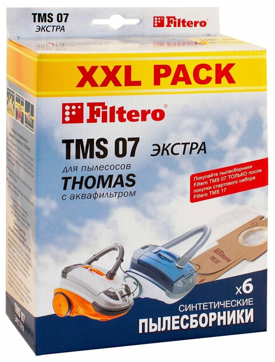 Мешки-пылесборники Filtero TMS 07 (6) XXL PACK, экстра, для пылесосов THOMAS, синтетические, 6 штуки