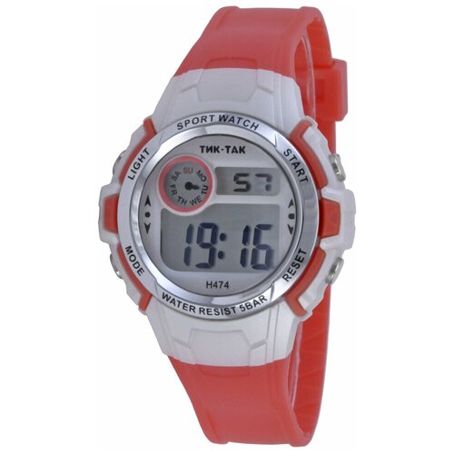 Наручные электронные часы (Тик-Так Н474 WR50 красные)