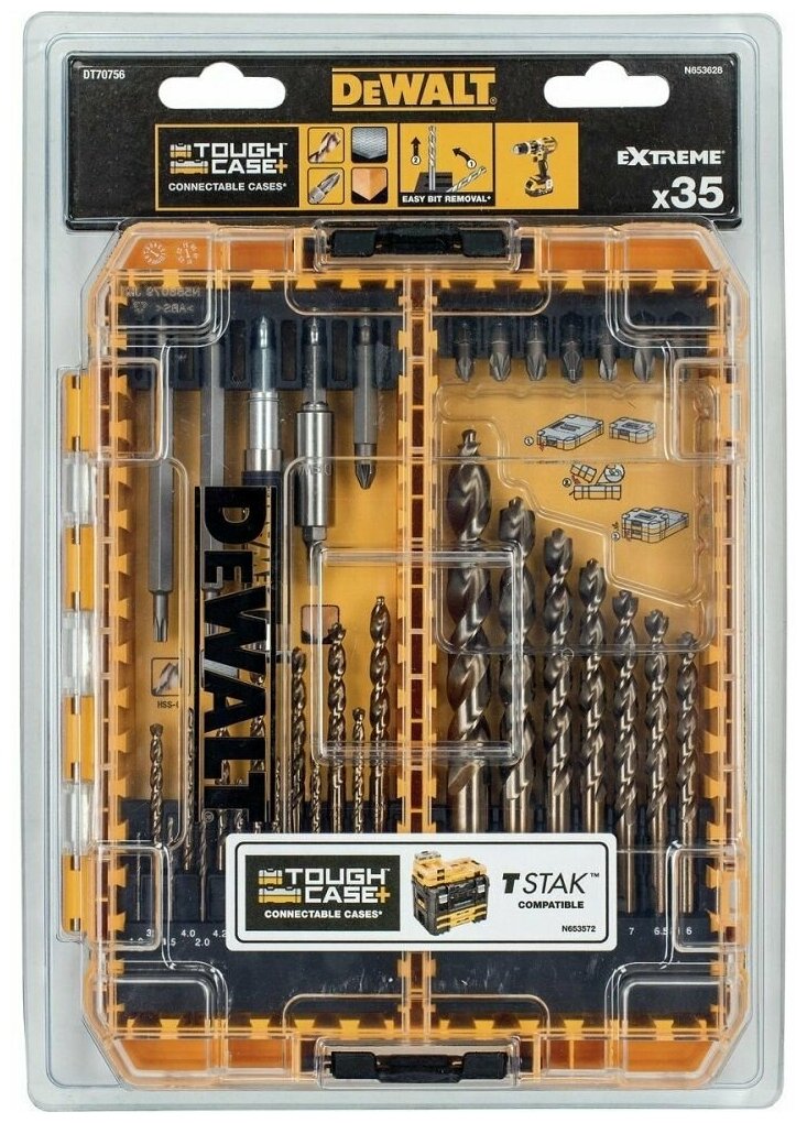Набор сверл и бит DeWalt Extreme DT70756 36 предметов - фото №2