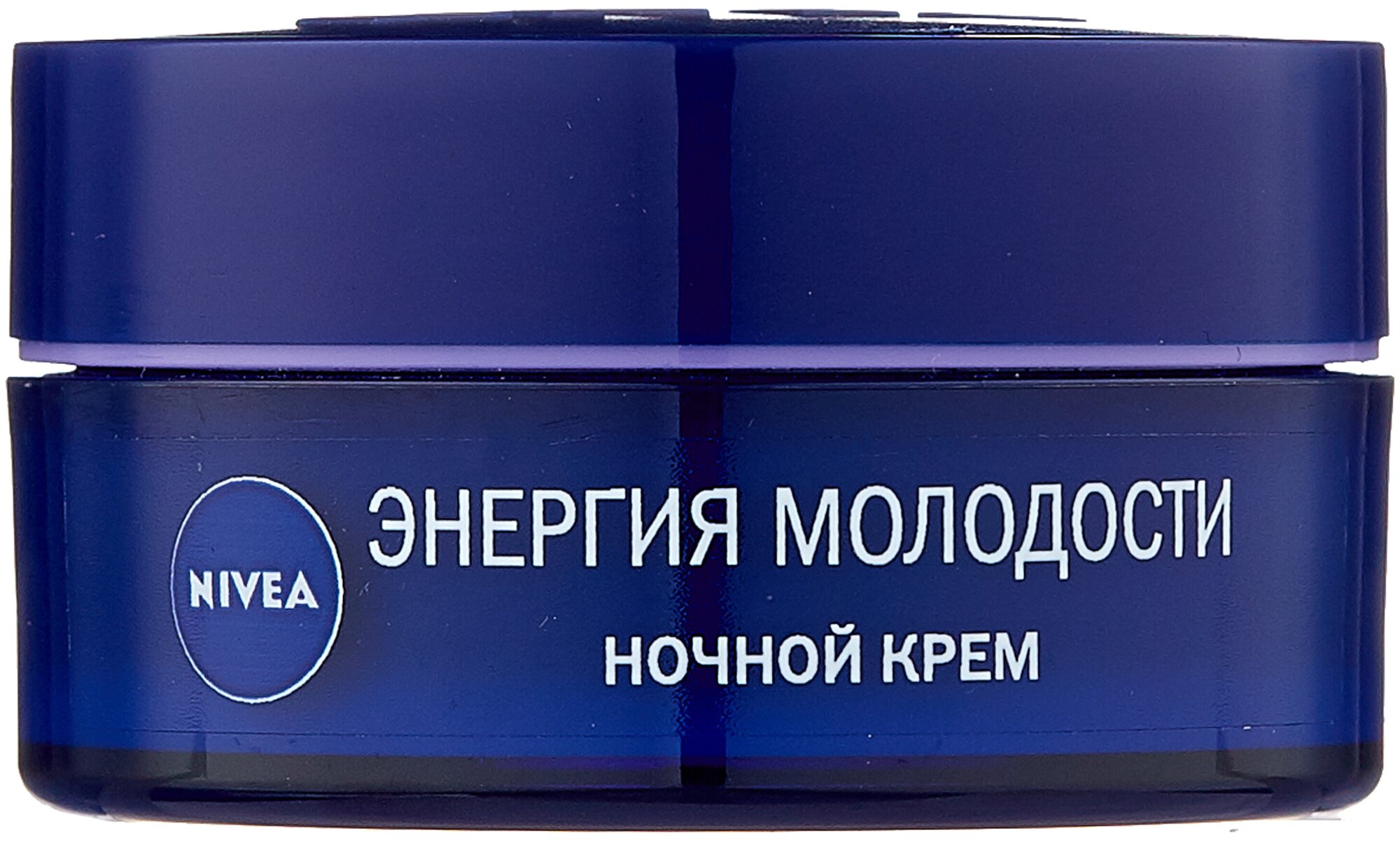 NIVEA         35+ 50 