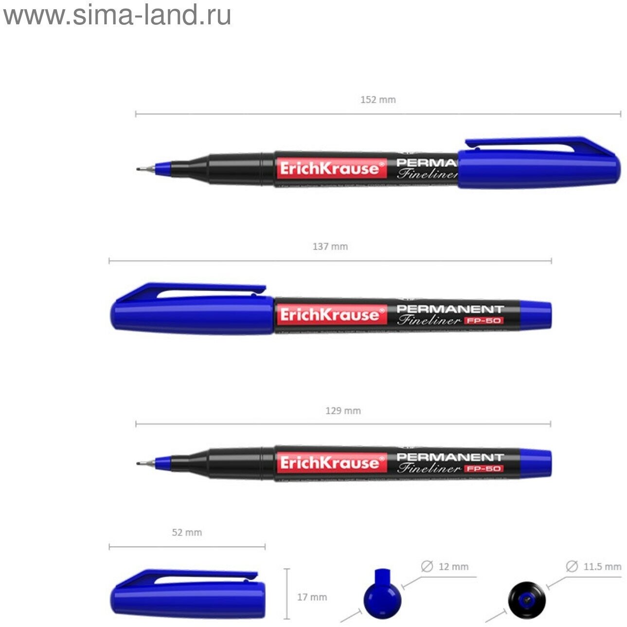 Маркер - лайнер перманентный ErichKrause FP-50, 0.6 мм, чернила на спиртовой основе, светостойкие и водостойкие, для любых поверхностей, синий