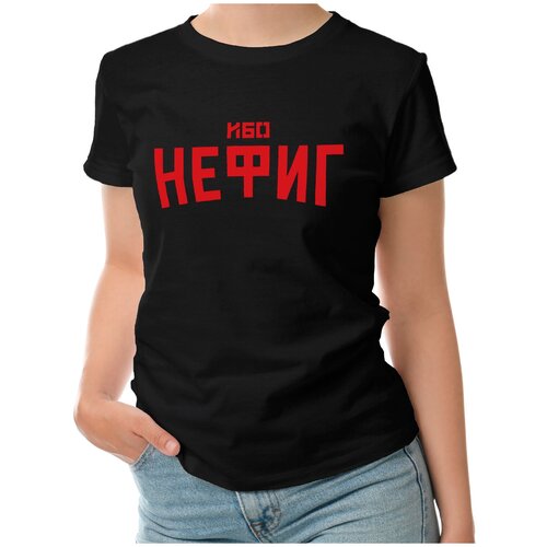 фото Футболка roly, размер m, черный