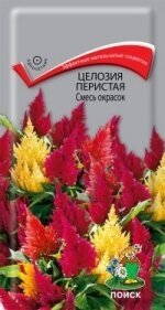 Целозия перистая Смесь окрасок однол. 0,1гр. (Поиск)