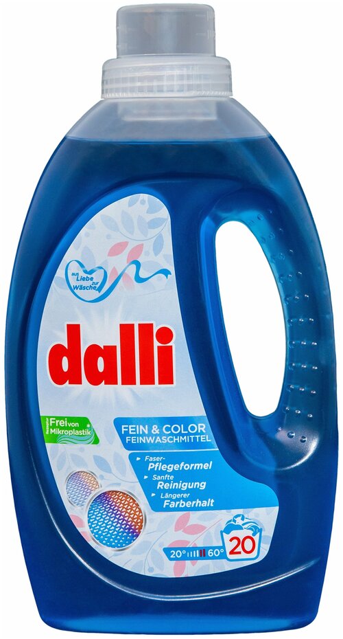 Гель для стирки Dalli Fein & Color, 20 стирок, 1.2 кг, 1.1 л, для детского белья, для цветных тканей