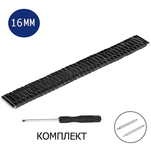 фото Браслет axiver, диаметр шпильки 1.78 мм, размер 16мм, черный