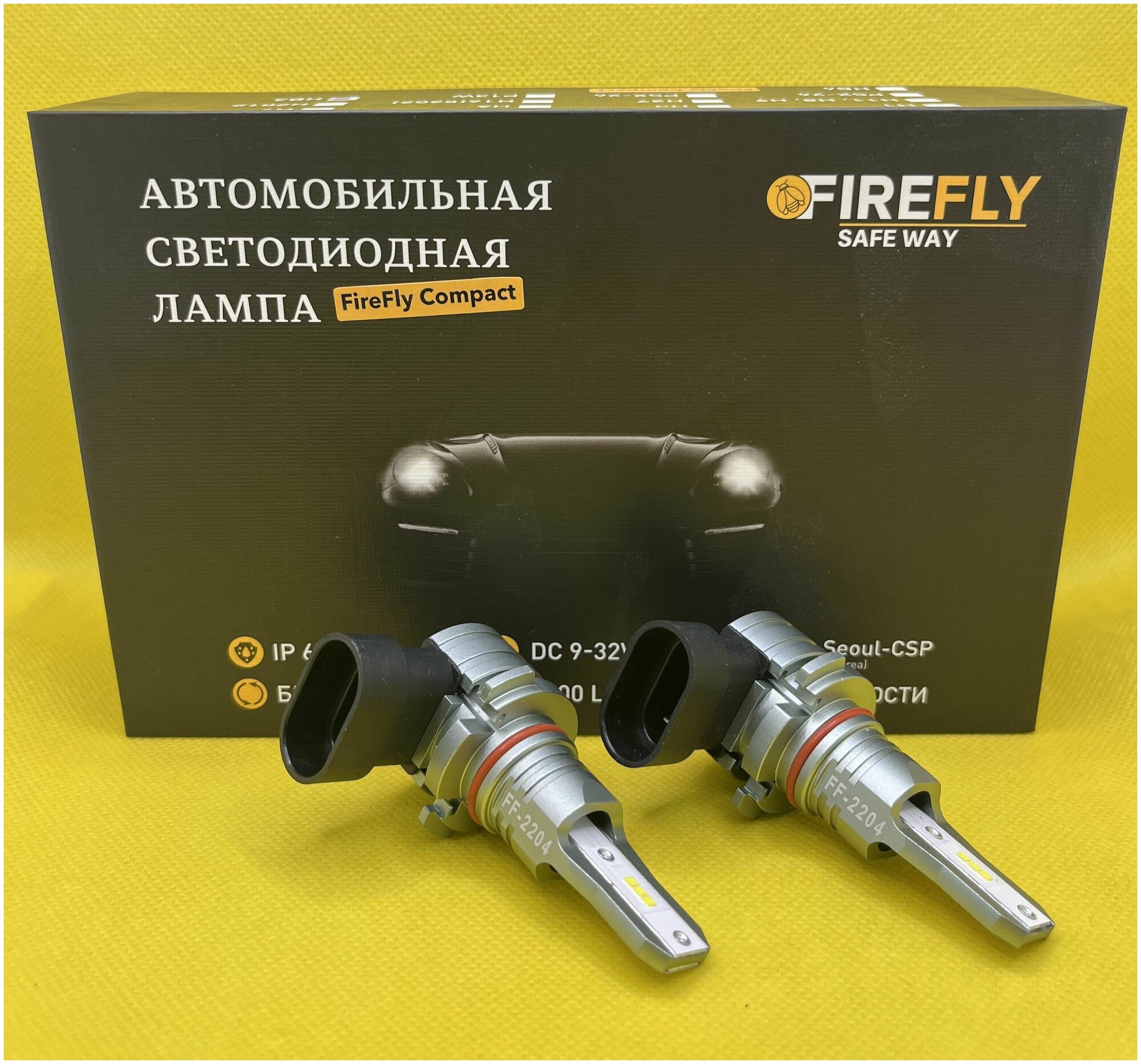 Светодиодные лампы Firefly Compact HB3