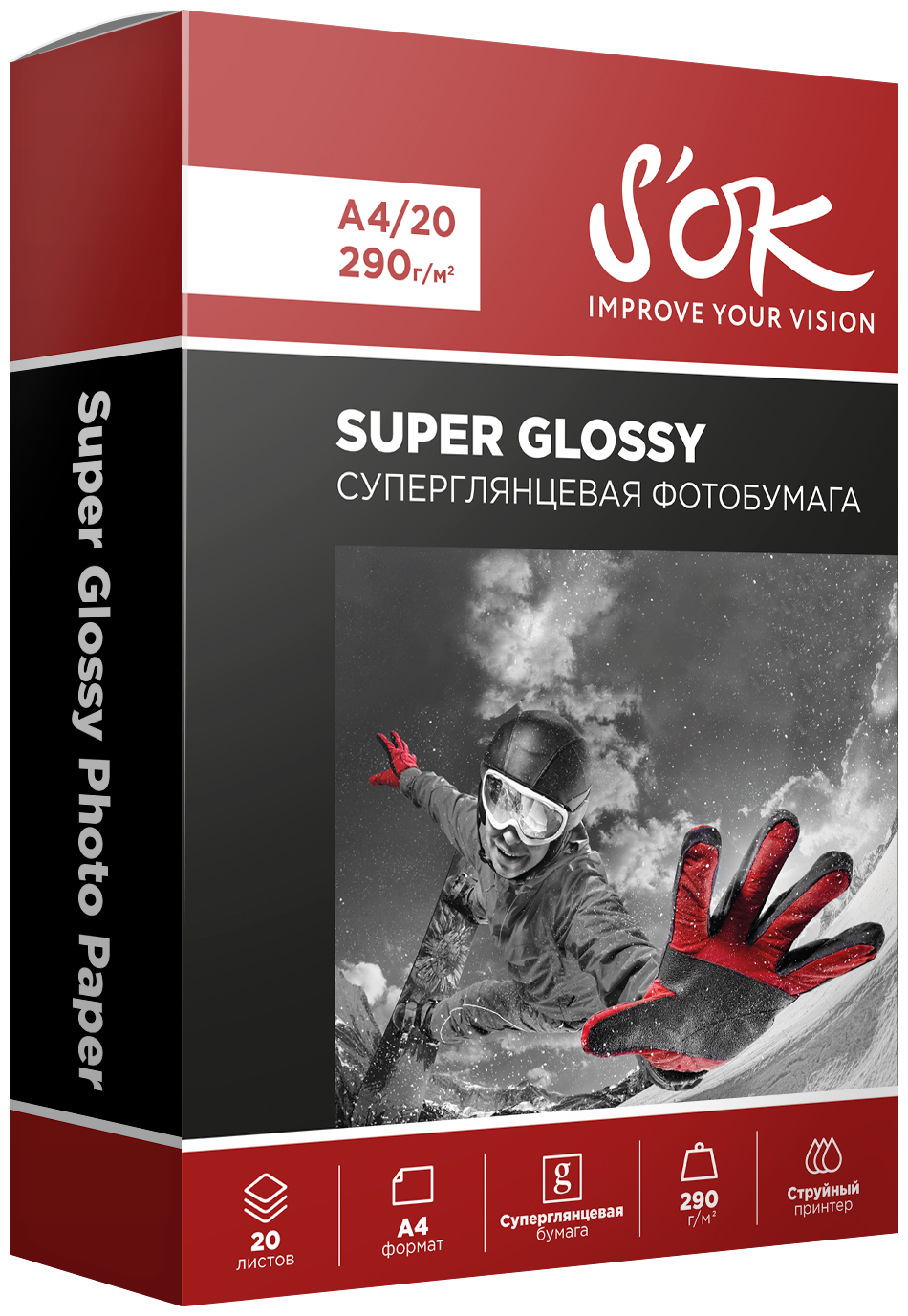 Бумага S'OK A4 Super Glossy 290 г/м²