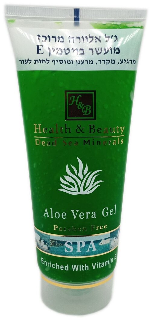 Health & Beauty Гель для тела с Алоэ Вера и витамином Е, 180 мл