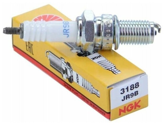 NGK 3188 JR9B