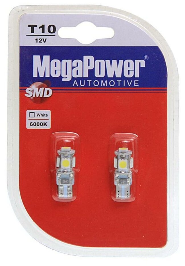 Лампа автомобильная светодиодная MEGAPOWER 70215W-2бл W5W (T10) 12V 10W W2.1×9.5d