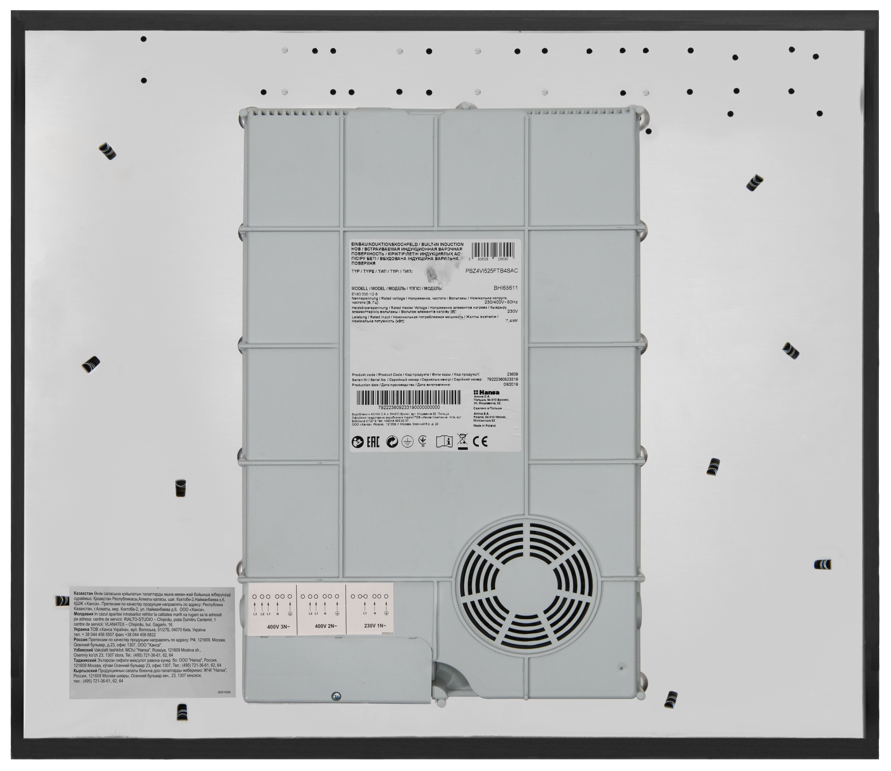Варочная поверхность HANSA BHI 68611 независимая индукц. - фотография № 5