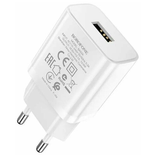 сетевое зарядное устройство borofone ba19a nimble кабель microusb global white Сетевое зарядное устройство USB Borofone BA52A (2A, кабель MicroUSB) Белый