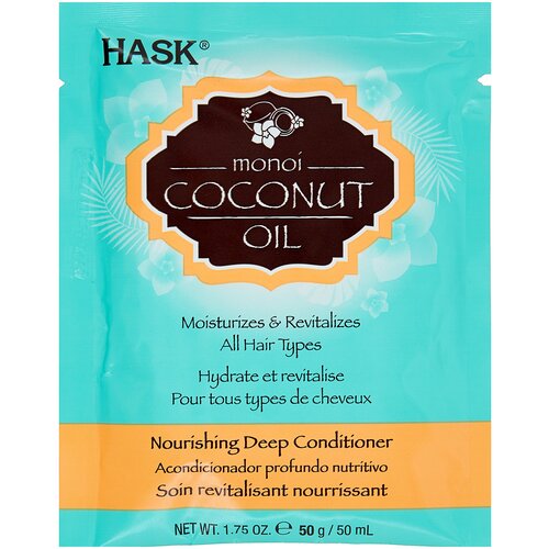 Hask Monoi Coconut Oil Питательная маска с кокосовым маслом для волос, 50 мл, пакет