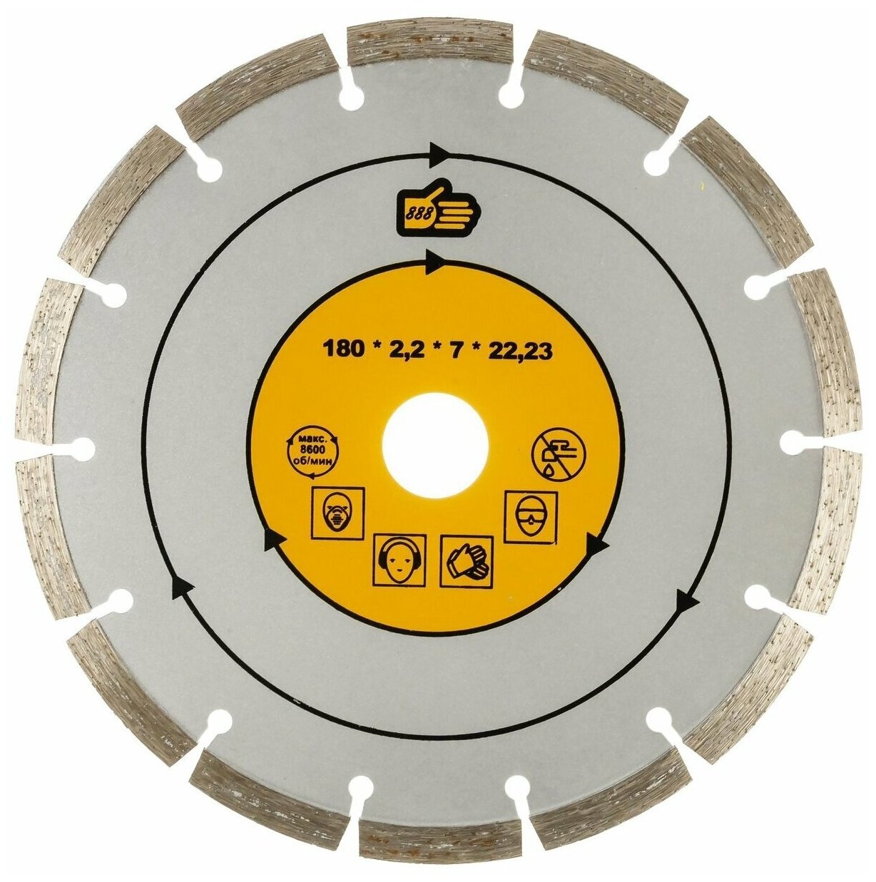 Диск алмазный "сегментный" для сухого реза керамогранита, гранита, мрамора 180х2,2х22 "888"