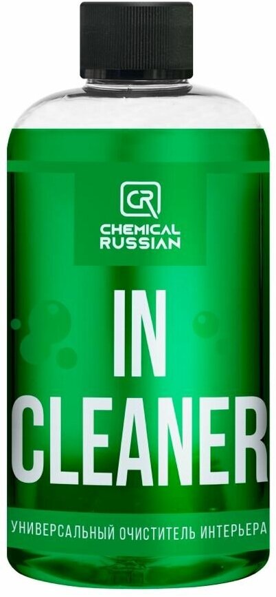 In Cleaner - универсальный очиститель интерьера, 500 мл, Chemical Russian