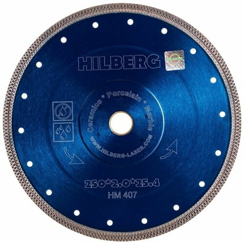 Диск алмазный отрезной Турбо Ультратонкий Х-тип (250х25.4/22.23 мм) Hilberg HM407
