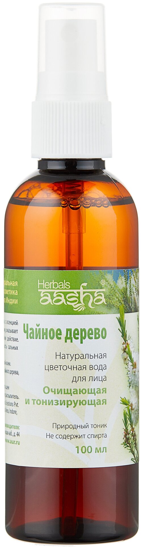 Aasha Herbals Гидролат Чайное дерево, 100 мл