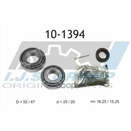 IJS GROUP 101394 10-1394_к-кт подшипника ступ. зад! Daewoo Matiz all 98>