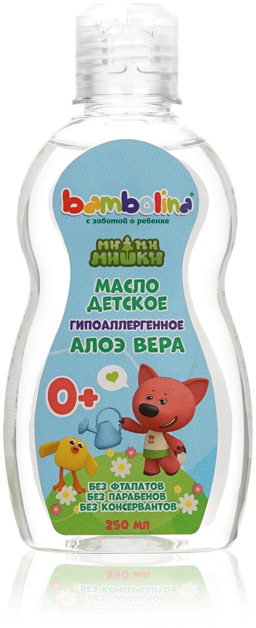 Масло для детей Bambolina МиМиМишки с алоэ, 250 мл.