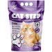 Впитывающий наполнитель Cat Step Crystal Lavender, 3.8л