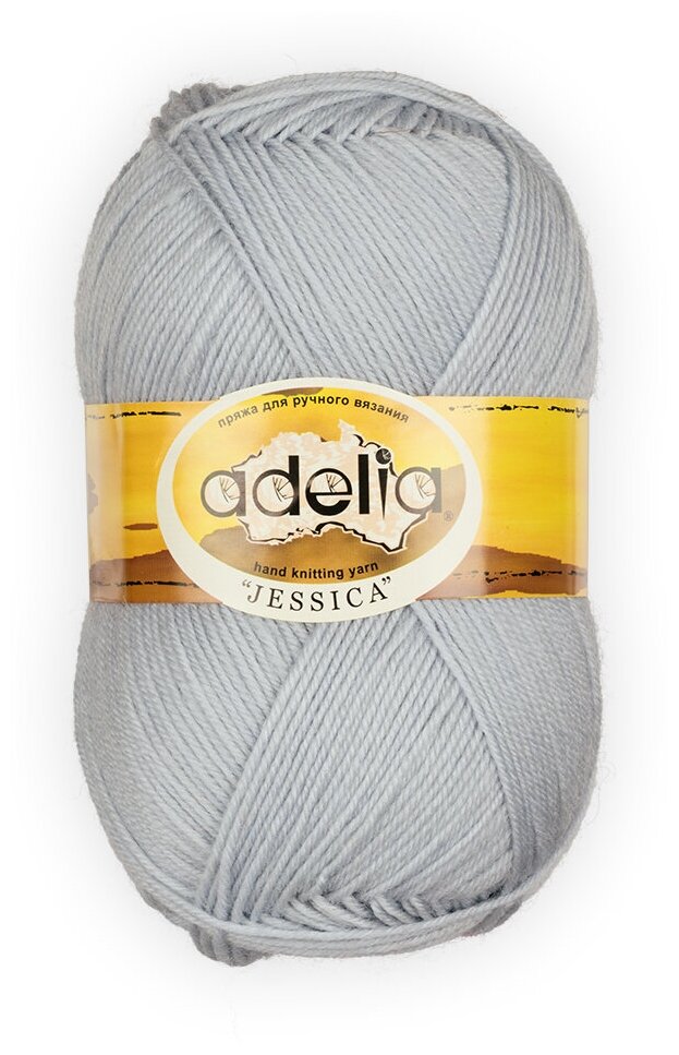 Пряжа Adelia "JESSICA", 5 шт. по 100 г, набор 67% шерсть, 33% полиэстер, 260 м №21 св. голубой