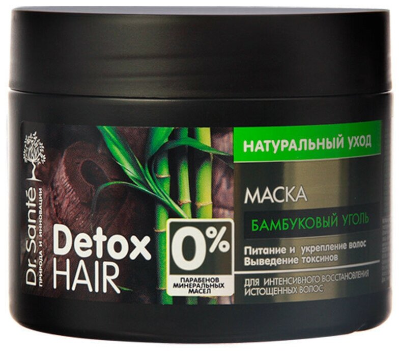 Маска для волос Dr.Sante Detox Hair Бамбуковый уголь интенсивное восстановление 300 мл