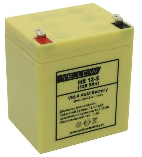 Yellow Аккумулятор Yellow HR 12-5 YL 12В 5Ач 90x70x107 мм Прямая (+-)