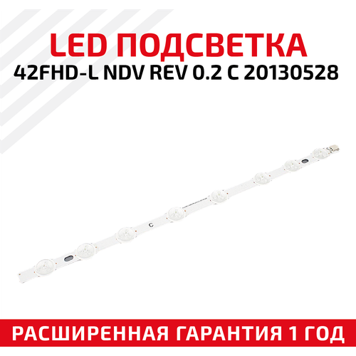 LED подсветка (светодиодная планка) для телевизора 42FHD-L NDV REV 0.2 C 20130528 100pcs lote 1206 0805 0603 0402 smd led red yellow green white blue orange light emitting diode water clear led light diode set