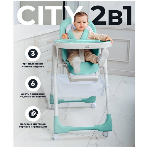 стульчик для кормления pali smart maison bebe baby party Стульчик для кормления Sweet Baby City Shinny Blue