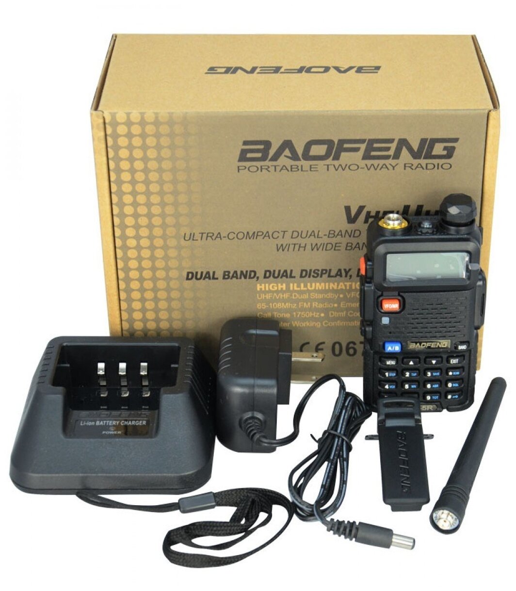 Рация BAOFENG UV-5R 8w 3 режима - фото №20