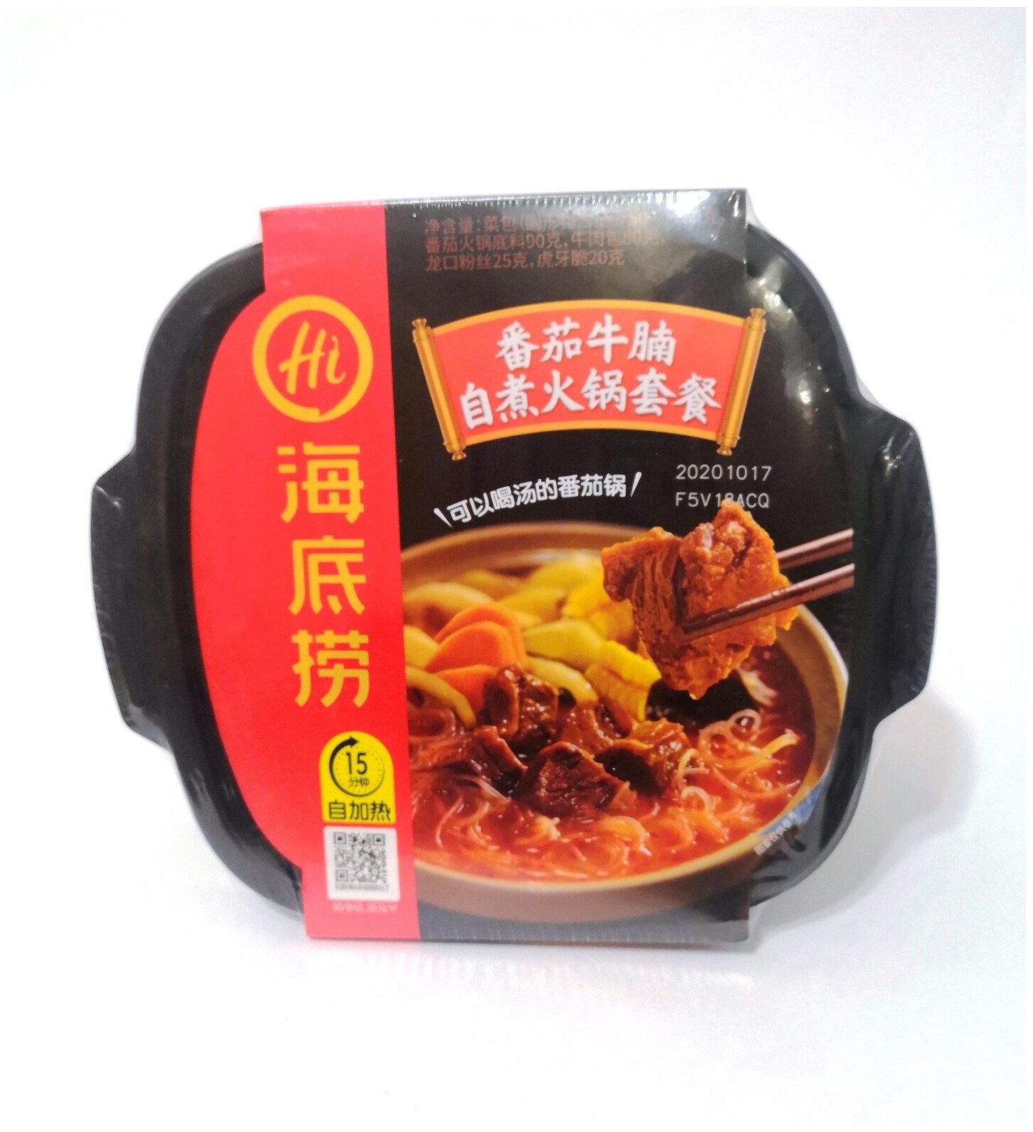 фото Саморазогревающаяся лапша HAIDILAO HotPot с говядиной и томатным соусом. Самозаваривающаяся, китайский самовар, Hi. Китай