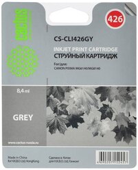 Cartridge ink Cactus CS-CLI426GY grey (8.4ml) for Canon Pixma MG6140/MG8140