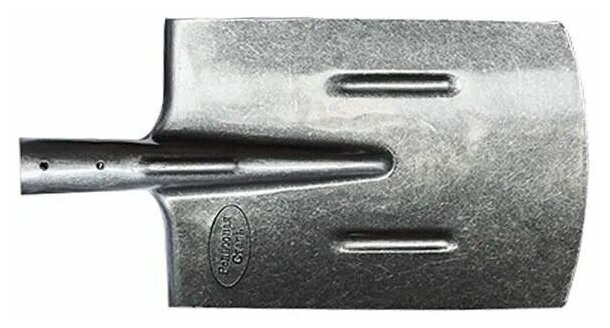 ASL Лопата копальная прямая с ребрами жесткости с черенком высшего сорта 1200 мм, рельсовая сталь - фотография № 11