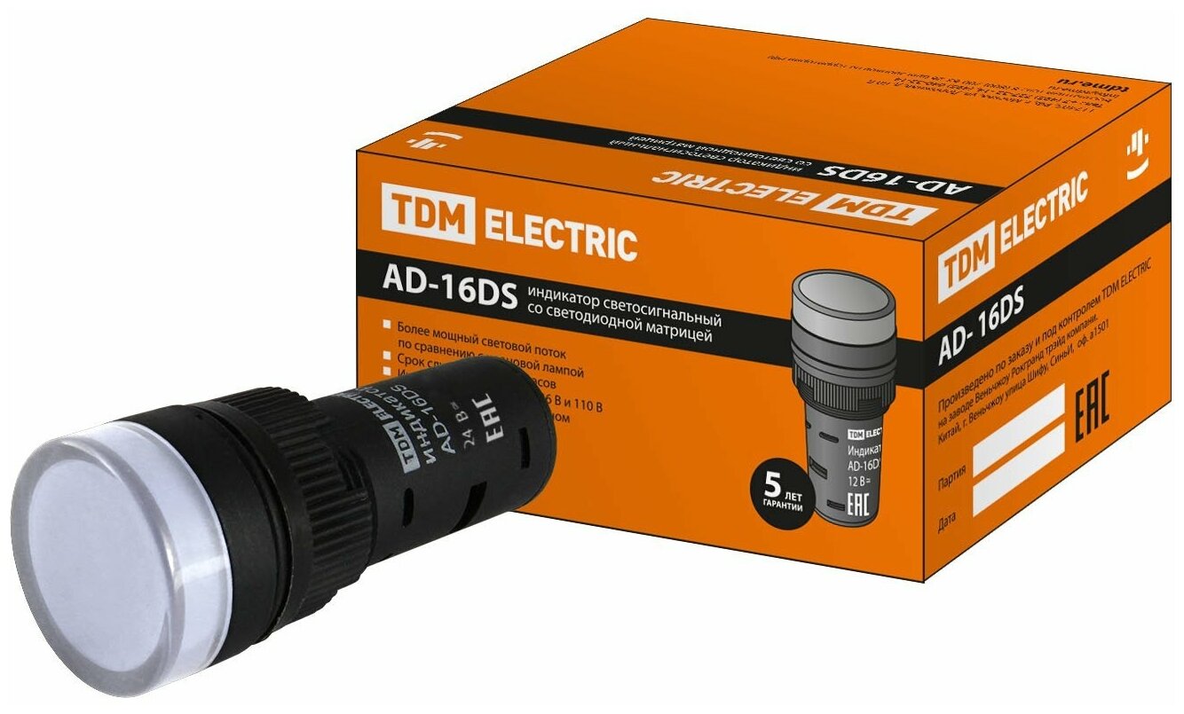 Лампа AD-16DS(LED)матрица d16мм белый 24В AC/DC TDM {SQ0702-0055}