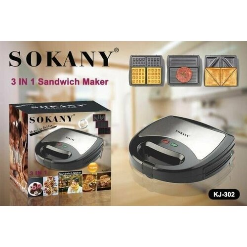 Вафельница SOKANY 302 380000₽