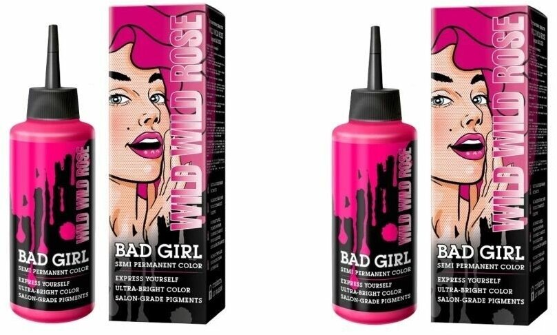 Краска для волос Bad Girl, Wild wild rose, розовый, 150мл х 2шт